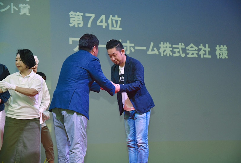 2017年LIXILリフォームコンテスト南大阪エリア 2位入賞！(全国数あるリフォーム店の中で75位)
